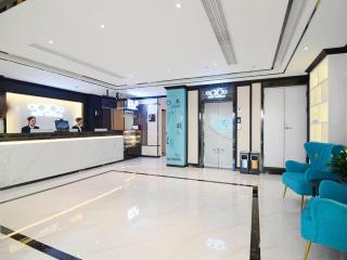 Xana Hotelle Xi'an Zhonglou, Huimin Street Metro Station - 8