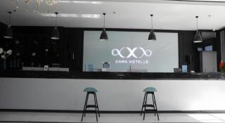 Xana Hotelle Binzhou Yangxin - 3