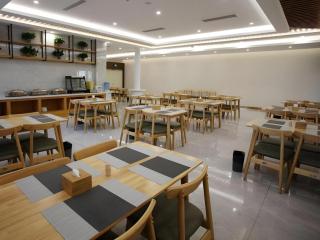 GreenTree Inn Heze Shan County New Bus Station - Shan - 9