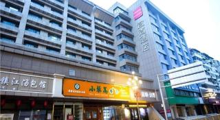 Echarm Hotel Nanchang Bayi Square Metro Station Wushang MALL - 9
