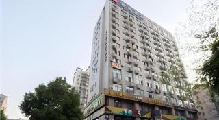 Echarm Hotel Changsha Xiangya Fushan - 9