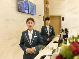 City Comfort Inn Tonglu Fuchun River Qiaolin Road - 1