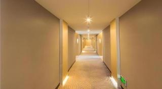 Echarm Hotel Changsha Xiangya Fushan - 1