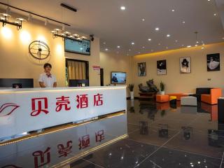 Shell Hotel Anhui Bozhou Lixin County People's Hospital Chuangye Road - 5