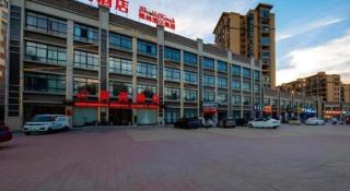 Shell Hotel Anhui Huaibei Suixi County Economic Development Zone - 2