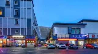 GreenTree Alliance Hotel Shenzhen Nanshan District Zhongshan Park Tongle - 6