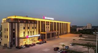 Echarm Hotel Fangchenggang Qisha - 1