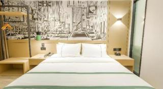 City Comfort Inn Fangchenggang Qisha - 7