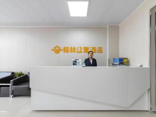 GreenTree Apartment Jinan Jiyan Road Shandong Cancer Hospital - 9