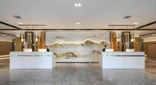 Immersing Hotels& Resort Wuhan Garden Expo - 2