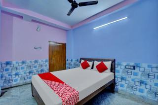 Hotel O Rai Guest House - 1