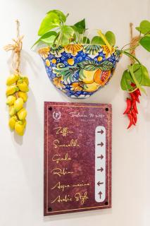 Federico 70 Arabic Style - 1