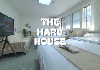 Special Offer of Mangwon Haru HOUSE - 0