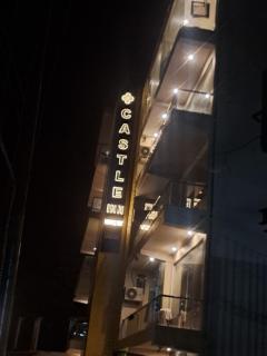 Castle INN Hotel - 2