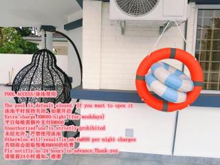 Area Indahpura or Taman Bersatu Kulai 3-4BR near AEON Airport JPO - 8