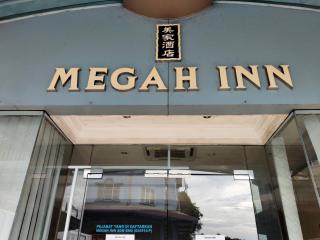Megah Inn Home Inanam - 9