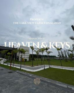 The Lake View Farm - 1