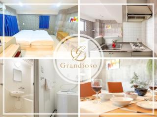 Green House Nakano Fujimicho - Vacation STAY 65976v - 0