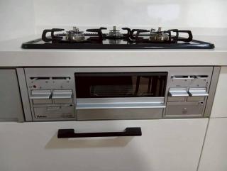 Leaf and Light Dazaifu - 2