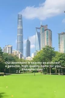 iHome-Lujiazui Riverside, Authentic Shanghai Living As Pictured - Committed to Quality, Bund RiverView&CityWalk, Deluxe Neighborhood - 0
