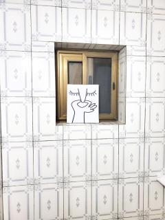 Bio Apartment Sea View Quiet and Cozy - 3