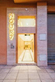 Central Luxury Gem marrakech 3BR - 4