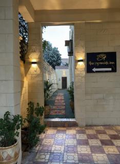 Hur Pyramids Inn, an Mabit Stays - 9