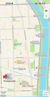 Nost algia Hotel Near University of Technology -Shanxi museum 时光漫步酒店 山西博物院太原理工大学店 Free fresh ground coffee,Free laundry service - 8