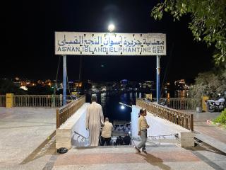 OBAI Nubian Guest House - 2