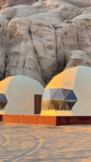 Wadi Ram Sunrise Camp - 1