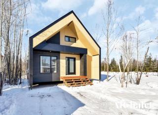 Charmant Boisé - Nature spa et sauna - Pont-Rouge - 8