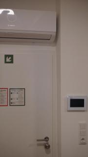 Deluxe Apartment Altstadt Luxus Klimaanlage - 4