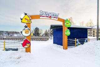 Northern Nest Apartment - 6