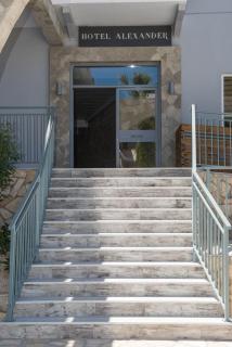 Alexander The Great Hotel - 8