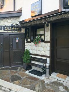Petkov Family Hotel - Blagoevgrad - 1
