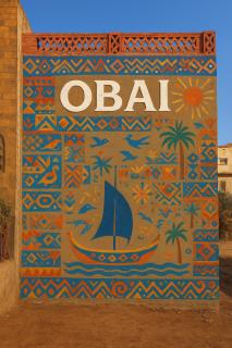 OBAI Nubian Guest House - 7