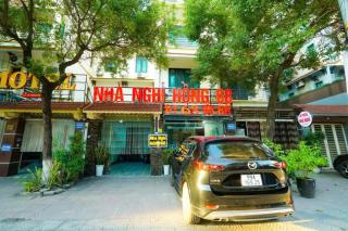 Hồng 68 Motel - 0