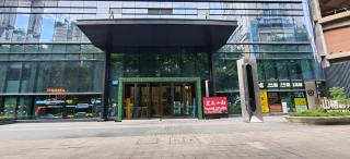 Chongqing Justom Hotel Branch 1 - 2