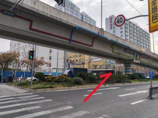 Nost algia S Hotel Shanghai Fudan University - 2