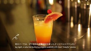 En- Hostel & Café bar - 3