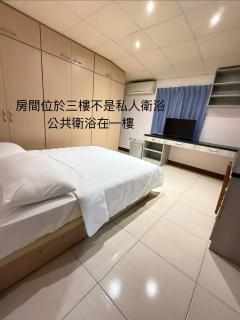 青森行旅-下單後請看此信箱並主動加Line 獲得住宿資訊 - 9