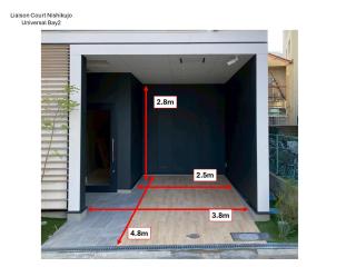 Liaison Court Nishikujo Universal Bay 2-303 free parking - 5