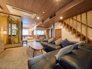 Dotonbori no Yado Konjakuso - Vacation STAY 24305v - 8