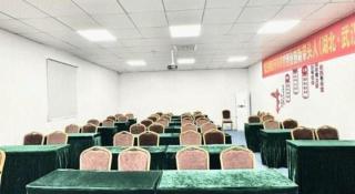 Wuhan Venetian Boutique Hotel - 4