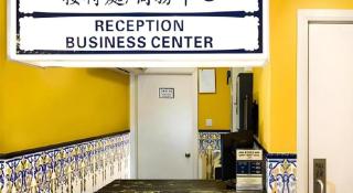 Happy Family Hotel - 3