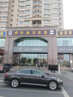 Lavande Hotels Urumqi Xinmin West Street Hongda Plaza - 7