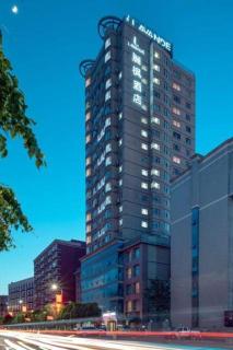 Lavande Hotels Urumqi Xinmin West Street Hongda Plaza - 6