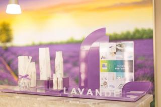 Lavande Hotels Urumqi Xinmin West Street Hongda Plaza - 1