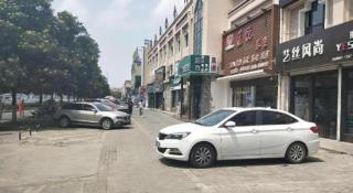 IU Hotels·Yinchuan Railway Station - 2