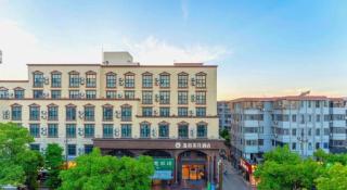 Magnotel Ningbo Beilun Yintai City Xindalu - 1